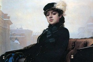 Реальности реализма